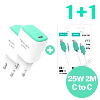 디지지 25W USB-C 타입 고속충전기