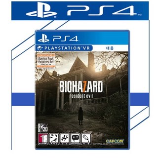 새상품 플스4 PS4 바이오하자드7 정식발매 한글판 플레이스테이션4 PLAYSTATION4 게임CD