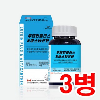 웨이팜 루테인플러스 아스타잔틴 500mg x 60캡슐 눈영양제, 3개, 60정