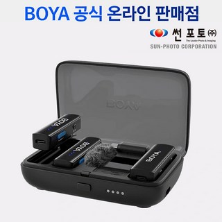 보야링크 2채널 무선 마이크 세트 (수신기1/송신기2) 8핀 C타입 TRS 3.5파이 올인원, 1세트, BOYALINK C2