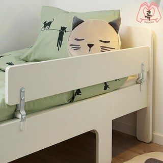 이케아 안전가드 침대바 아기 유아 어린이