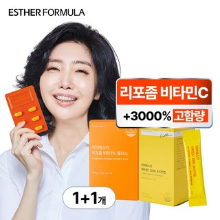[본사직영] 여에스더 리포좀 비타민C 세트 [리포좀 비타민C 플러스 + 비타민C 3000 프리미엄(증정)], 2세트, 30회분