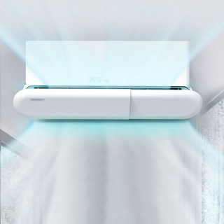세이브툴 미르보 에어컨 에어컨날개 부엌용 걸이형바람막이