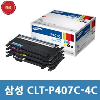 삼성 정품 토너 4색세트 CLX 3185N용 CLT-P407C-4C, 본상품선택, 1세트