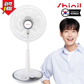 2. 신일 국내산 초..