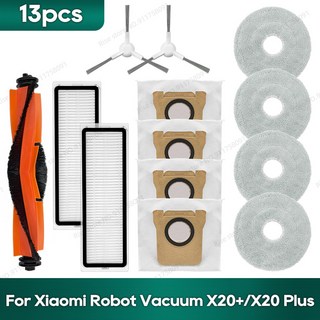Xiaomi X20 Plus/X20 Xiaomi X10 Plus/X10 액세서리 가방 헤파 필터 걸레 천 메인 사이드 브러시 부품과 호환, Set 1
