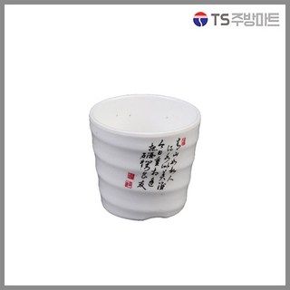[대명멜라민] 명작 - 컵류 (업소용그릇 멜라민그릇 예쁜그릇 식당접시 멜라민볼 멜라민찬기), 미니컵 (DM-CUP-3), 1개