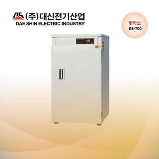 대신전기 DS-700 전기온장고