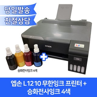 4. [오에이존호환]..