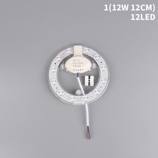 원형 LED 링 패널 조명 천장 보드 고정 장치 램프 전구 교체 보드 모듈 12W 18W 24W 36W, as picture 4, 1개