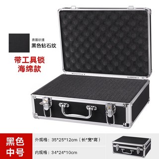 가방, 미디엄블랙콤비 손찌검면35 25 12CM, 1개