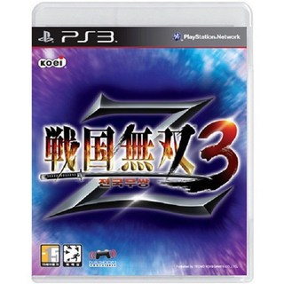 전국무쌍3 Z (PS3) 한글판 밀봉 새제품