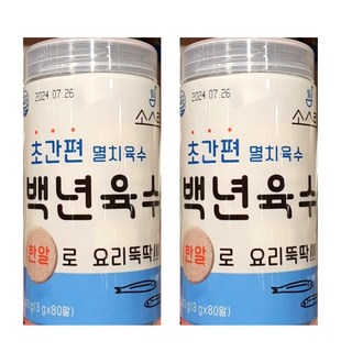 소스락 백년육수 3gx80 / 코스트코 2개 240g 상품 이미지