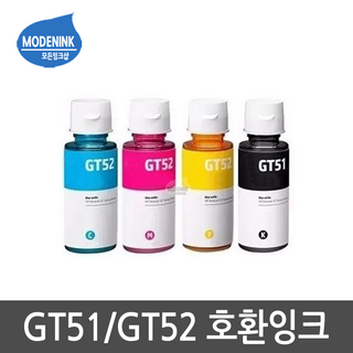 HP GT51 GT52 DeskJet GT5810 GT5820 비정품잉크, 1개, GT52 노랑