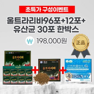 nubiaz70sultra 카메라 기능