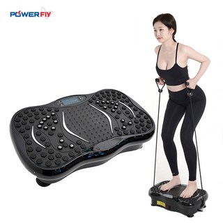 파워플라이 힐링웨이브 진동운동기구