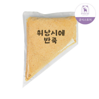 이브레드 휘낭시에 반죽 1kg 홈베이킹 사업자용, 1개