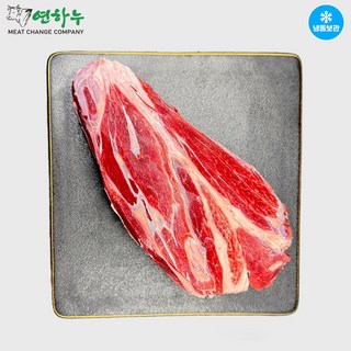 연하누 1등급 한우 국거리 사태 1kg 투뿔 1++ 장조림 (냉동), 1개