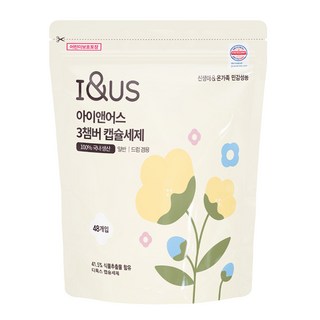 아이앤어스 신생아&온가족 민감성 캡슐세탁세제, 48개입, 1개
