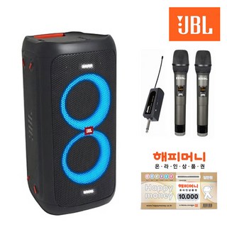 JBL PARTYBOX100 파티박스100 블루투스 스피커 무선마이크+포토상품평상품권 포함, PARTYBOX100+무선마이크2개(BIK Pro50)