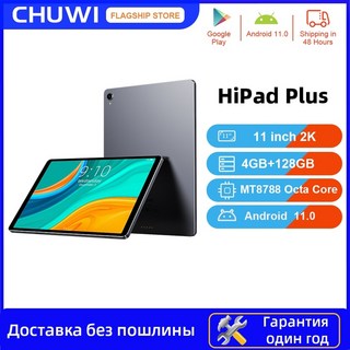 고성능 태블릿 액티브 Chuwi Hipad Plus
