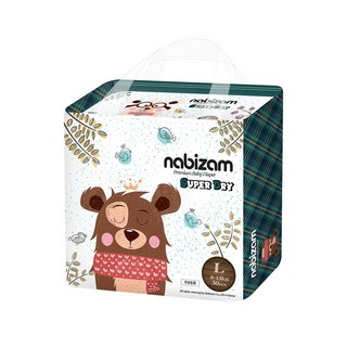 하기스 NEW 크린베베 순면감촉 일자형 기저귀