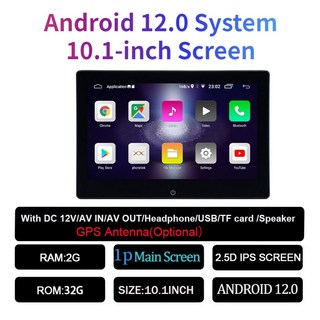 차량용 헤드 모니터 RCA 와이파이 미러링 IPS TV 디스플레이 뒷좌석 화면 비디오 플레이어 안드로이드 12 0 2G 32G 11 6 인치, Android 10.1 1P-X40