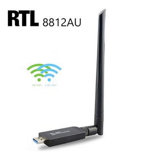 무선 AC 와이파이 어댑터 1200Mbps USB3.0 동글 RTL8812AU 칩셋 칼리 리눅스 펜테스팅용 카드 5GHz, 한개옵션0, 1개