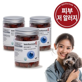 베트리포뮬러 반려동물 종합유산균영양제 관절 피부 면역 오메가3, 100g, 3개, E 눈영양제 루테인