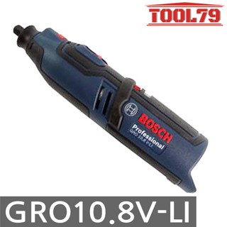 보쉬 GRO10.8V-LI 충전 다용도 조각기