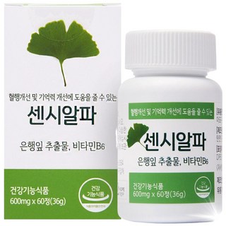 센시알파 은행잎추출물 비타민, 60정, 1개