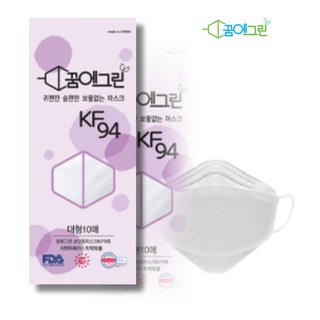 꿈에그린 KF94 마스크