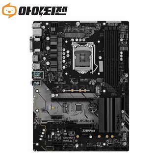 Z390 PRO4 애즈락 메인보드