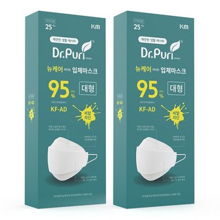 1. 닥터퓨리 KF-..