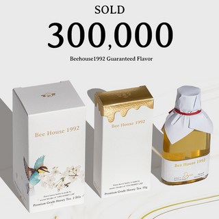 비하우스1992 결혼 돌잔치 꿀 허니티 답례품 2구세트 + 감사문구 무료제공, 벚꽃+골드, 1개