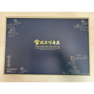 궁 쇠고기육포 선물세트, 480g, 1개