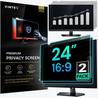 VINTEZ 30인치 16:10 와이드스크린 모니터