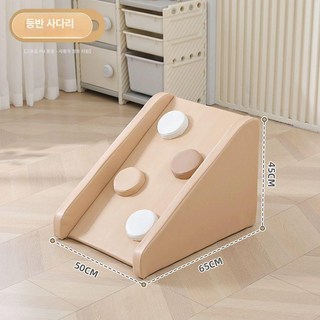 실내 놀이터 미끄럼틀 놀이기구 장난감 카페 매트 조합 슬라이드, 큰 클라이밍 프레임