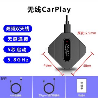 카플레이 모니터 차량용모니터 오토 무선 V10 에셜론 안드 13 거치형 기록, 1 Z1D CarPlay 스탠다드 유선 CarPlay
