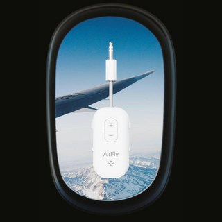 airfly 에어플라이 오디오 블루투스 동글 동글이 수신기 리시버 송신기, Airfly Pro2 (White), 1개