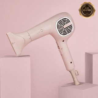 JMW MCS6002B 드라이기