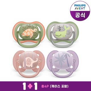 NEW 울트라에어 쪽쪽이 6M 거북이고래(2P) +NEW 울트라소프트 쪽쪽이18M 코끼리야자수(2P) 케이스 포함, 6-18M 2P 거북이/고래, 0-6M 코끼리/야자수, 1개