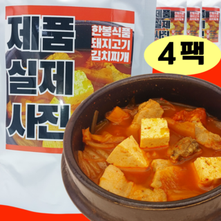 1. 실제 제품사진!..