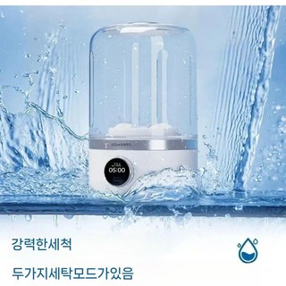 무선 세탁기 휴대용 속옷 소형 1L 미니 양말 탈수 세탁물통 원룸