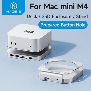 하기비스 USB C 허브 M.2 SSD 인클로저 포함 맥미니 M4 스탠드 도킹 스테이션 USB3.2 SD TF 맥북 노트북 확장 허브, 1개, MC60 Pro 에디션