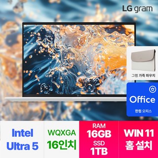 3. LG전자 202..