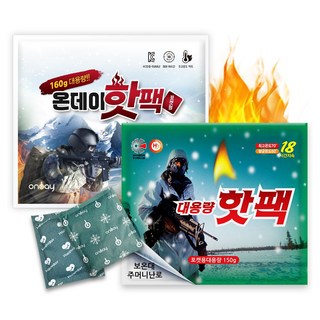 해피데이 포켓형 대용량 핫팩 150g, 880개