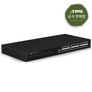EFM ipTIME T24000M 유선공유기, 1개