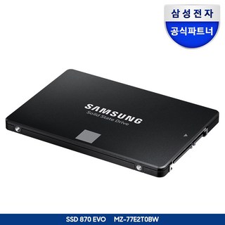 1. 삼성전자 삼성 ..
