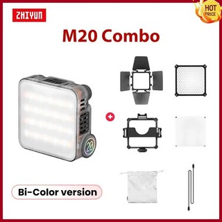 ZHIYUN FIVERAY M20 또는 M20 콤보 20W 이중 색상 LED 조명 판매 중, 1개